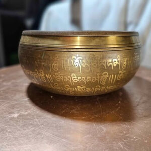 6" Brass Tibetan Singing Bowl w/ Sanskrit Mantra Engravings and Wooden Striker